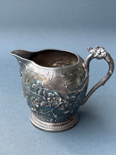 Wmf sahnekännchen alpaka - ,