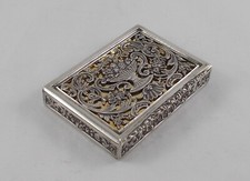 *RAR* Seltene Riechdose mit